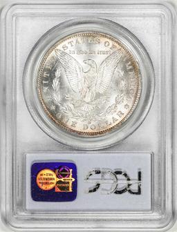 1887-O $1 Morgan Silver Dollar Coin PCGS MS64