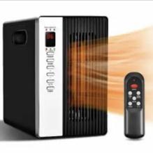 Space Heaters for Indoor Use - Room Heater with Remote Control, 40% Energy Saving, $48.30 MSRP