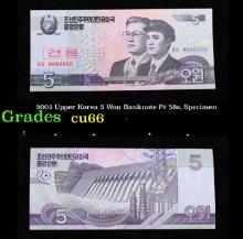 2002 Upper Korea 5 Won Banknote P# 58s, Specimen Grades N