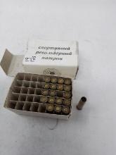 19 rnds Russian M1895 Nagant 7.62x38R