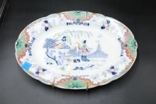 R Regout And Co. Antique Asian Platter With Hanger