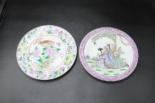 2 Asian Style Plates