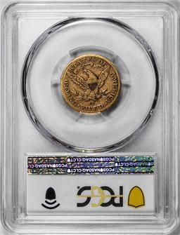 1891-CC $5 Liberty Head Half Eagle Gold Coin PCGS VF25