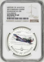 2015 Burundi 5000 Francs History of Aviation Kawasaki KI-100 Silver Coin NGC Rev PF69