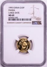 1995 Large Date China 10 Yuan Panda 1/10 oz. Gold Coin NGC MS69