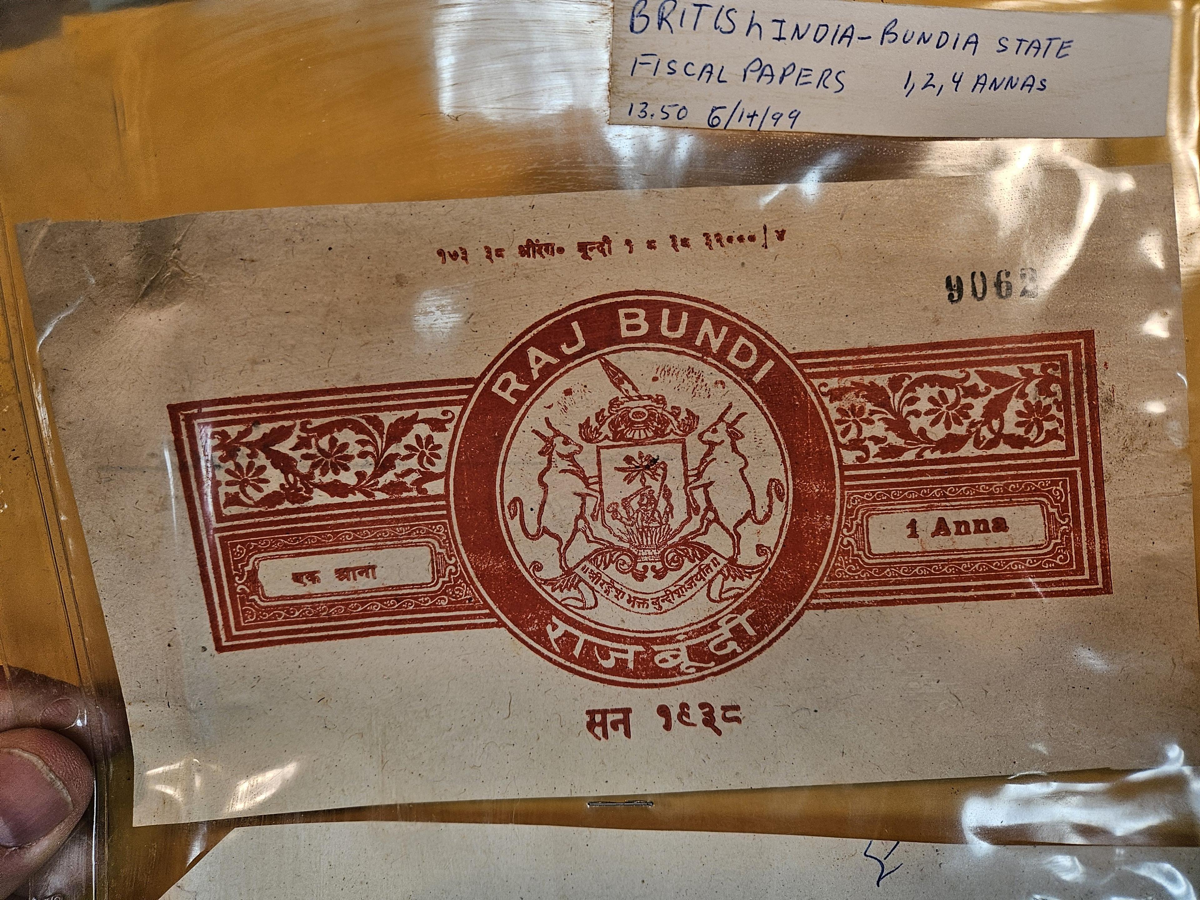 Four cool old pieces of Currency from India