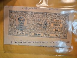 Three more old pieces of currency from India
