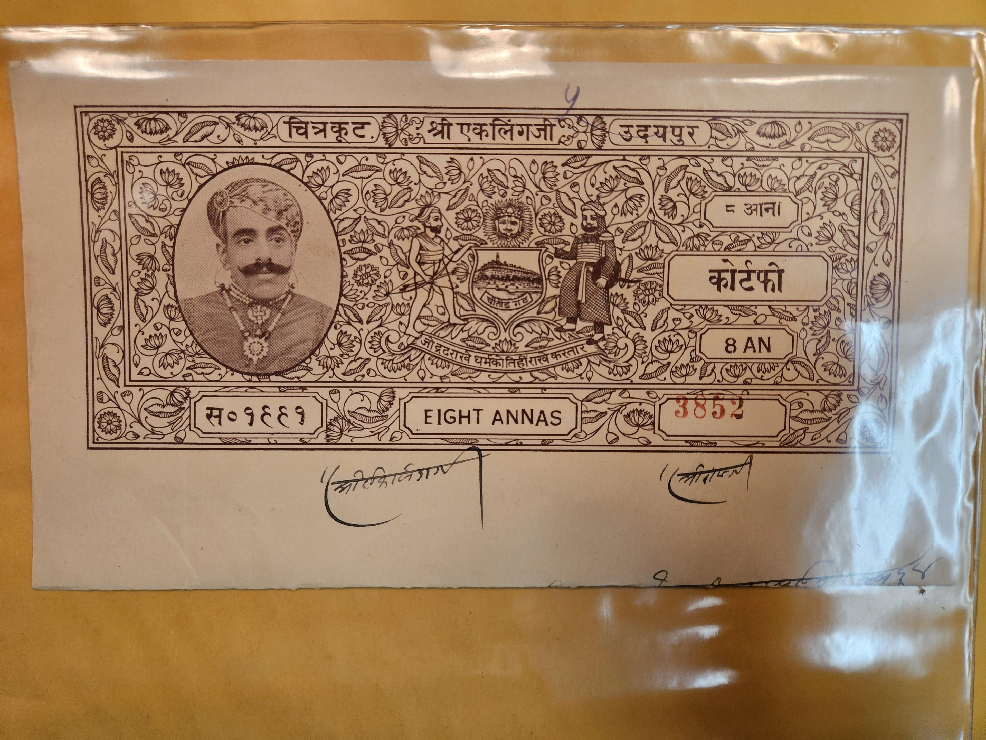 Five more old pieces of currency from India