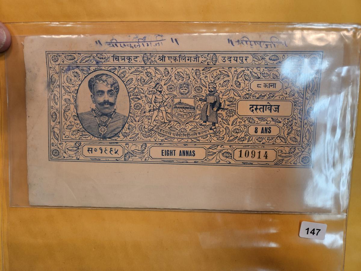 Five more old pieces of currency from India