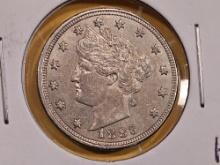 Bright About Uncirculated 1883 Liberty "V" Nickel