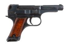 Nambu Type 94 8mm Nambu Semi Auto Pistol
