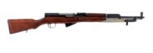 Cugir Romanian M56 SKS 7.62x39mm Semi Auto Rifle