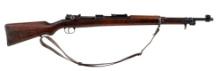 FN 1935 Belgian Mauser 7.65x53mm Bolt Action Rifle