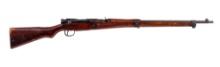 Arisaka Type 99 Last Ditch 7.7x58mm Bolt Rifle