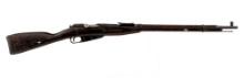Izhevsk M91/30 Finn Cap Mosin 7.62x54r Rifle