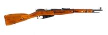 Izhevsk M91/59 Mosin Nagant 7.62x54r Rifle