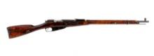 Tula M91/30 Mosin 7.62x54r Finn Capture Rifle