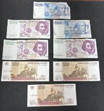 Foreign Bank Notes Italy Lire Caravaggio Russia Rubles