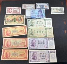 Foreign Bank Notes China Hong Kong, South Korea, Taiwan