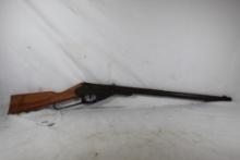 Unknown BB rifle. Used, seems to work, but stiff.