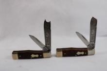 Two Bulldog Brand knives in leather covered box, hand made in Solingen Germany