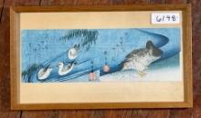 Hiroshige Ga. (1836). "Wild Goose and Seagulls"  Signed Print