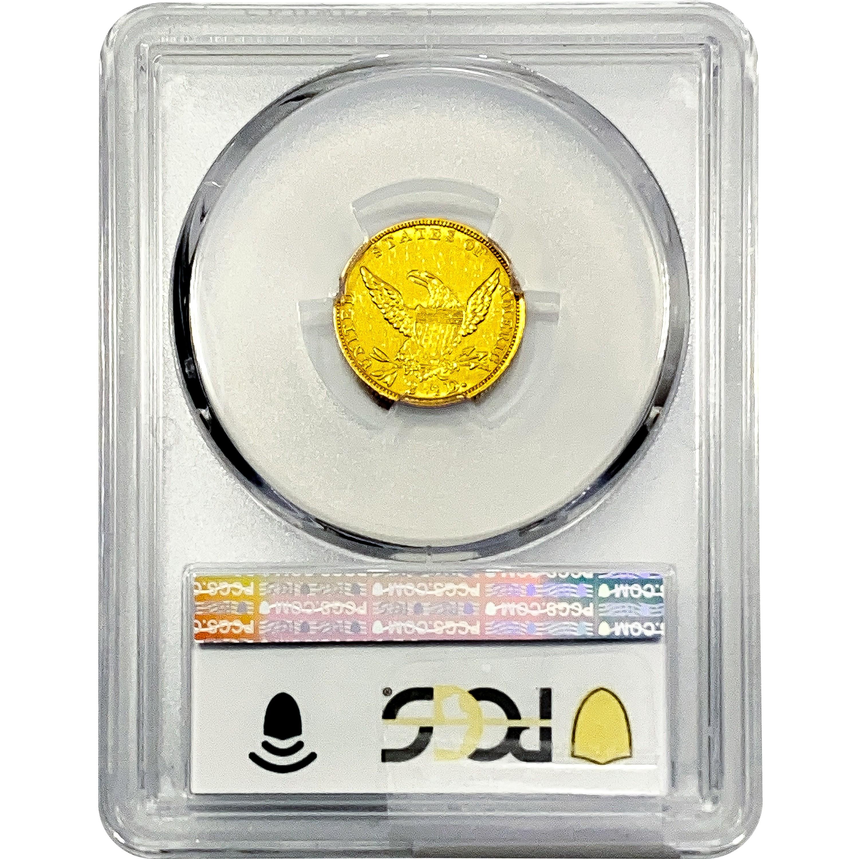 1836 $2.50 Gold Quarter Eagle PCGS AU50 Block 8