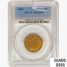 1866 Two Cent Piece PCGS MS63 BN