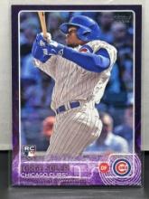 Jorge Soler 2015 Topps Rookie RC Purple Border Parallel #108