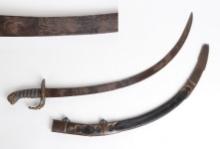 British Model 1803 Flank Officers Sword w/Scabbard