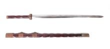 Chinese Bamboo form Straight Sword with Scabbard
