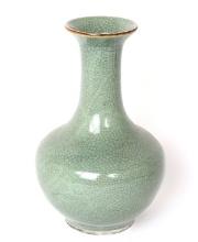 Lovely Chinese Crackle Glazed Vase