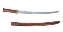 Japanese Wakizashi Sword w/Scabbard