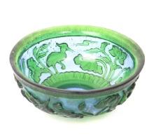 Lovely Chinese Blue & Green Peking Glass Bowl