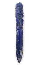 Stunning Intricately Carved Lapis Lazuli Ganesha Dagger, 400g