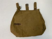 THIRD REICH GERMANY SA / HJ BROWN MATERIAL BREAD BAG