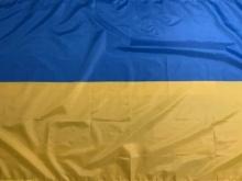 UKRAINE UKRAINIAN NATIONAL FLAG 3 X 5