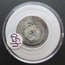 Scottsdale Mint 1/2 Troy Ounce Silver, King Lino