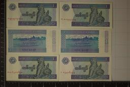 6 BANK OF MYANMAR 1 KYAT CRISP UNC COLORIZED BILLS