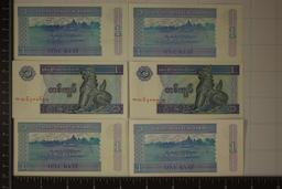 6 BANK OF MYANMAR 1 KYAT CRISP UNC COLORIZED BILLS