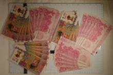 30 CHINESE 5 YUAN CRISP UNC COLORIZED HELL NOTES