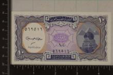 1940 ARAB REPUBLIC OF EGYPT 10 PIASTRES CRISP UNC