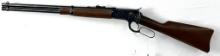 AMADEO ROSSI 44 MAG LEVER ACTION RIFLE