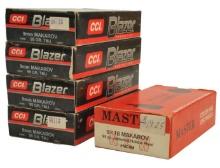 Five 50-Round Boxes of 9mm Makarov Ammunition (NBW)
