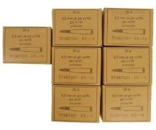 Seven Swedish Military WWII 20-Round Boxes of 6.5x55 Ammunition (NBW)