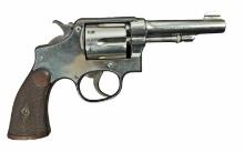 Smith & Wesson Nickeled Hand-Eject Model 10 .38 Special Double-Action Revolver - FFL # 378995 (J1)