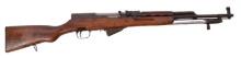 Chinese Military Type 56 SKS 7.62x39mm Semi-Automatic Rifle - FFL # 2400090 (R2J1)