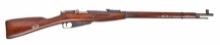 Russian/ PW Arms M91/30 Mosin Nagant 7.62x54mmR Bolt-action Rifle FFL Required: RMN0137385 (R2J1)