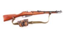 Tula/R Guns M44 7.62x54R SN: 18674