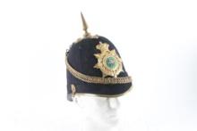 British Pattern 1878 Home Service Helmet